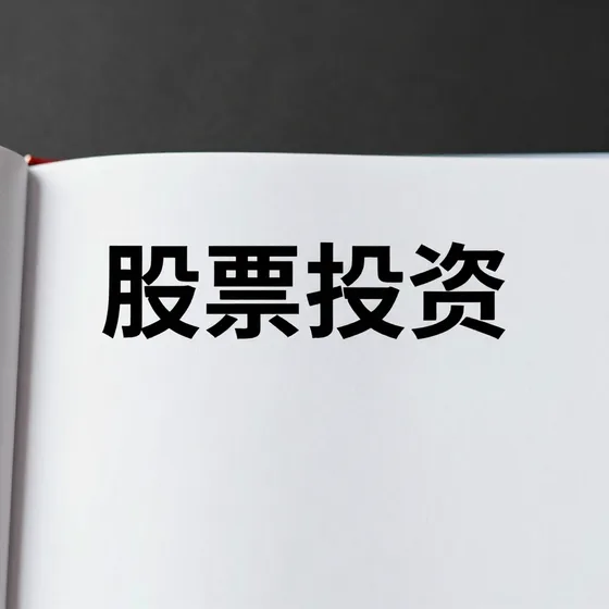 圆形电永磁吸盘